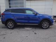Geely Atlas Pro Новокузнецк  - изображение 19