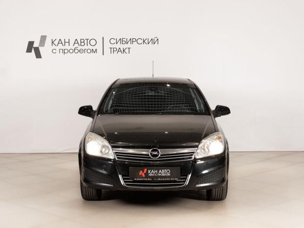 Opel Astra H Рестайлинг с пробегом 2013 года, цена 559 000 рублей, 231000 км, седан, Автокод Объявления