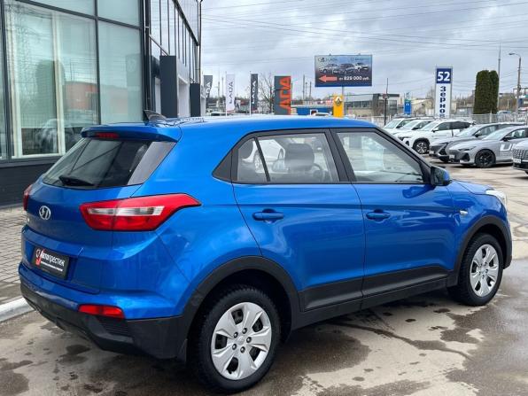 Hyundai Creta I с пробегом 2017 года, цена 1 240 000 рублей, 60124 км, внедорожник, Автокод Объявления