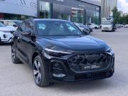 Audi Q5 III Казань  - изображение 25