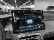 Geely Galaxy M7 Москва  - изображение 43