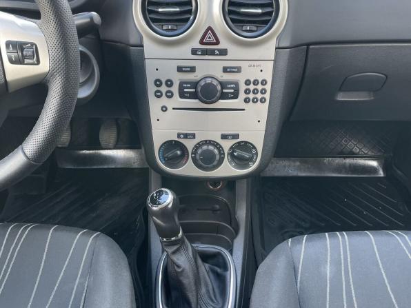 Opel Corsa D с пробегом 2007 года, цена 380 000 рублей, 179243 км, хэтчбек, Автокод Объявления