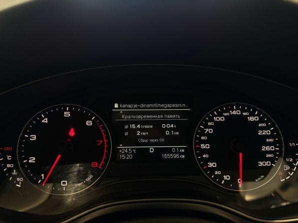 Audi A6 IV (C7) с пробегом 2011 года, цена 1 499 000 рублей, 165595 км, седан, Автокод Объявления