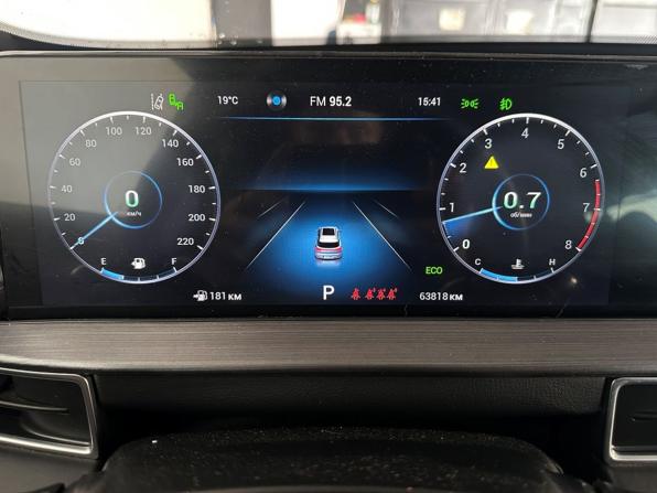 Chery Tiggo 7 Pro Max I с пробегом 2023 года, цена 1 800 000 рублей, 63818 км, внедорожник, Автокод Объявления