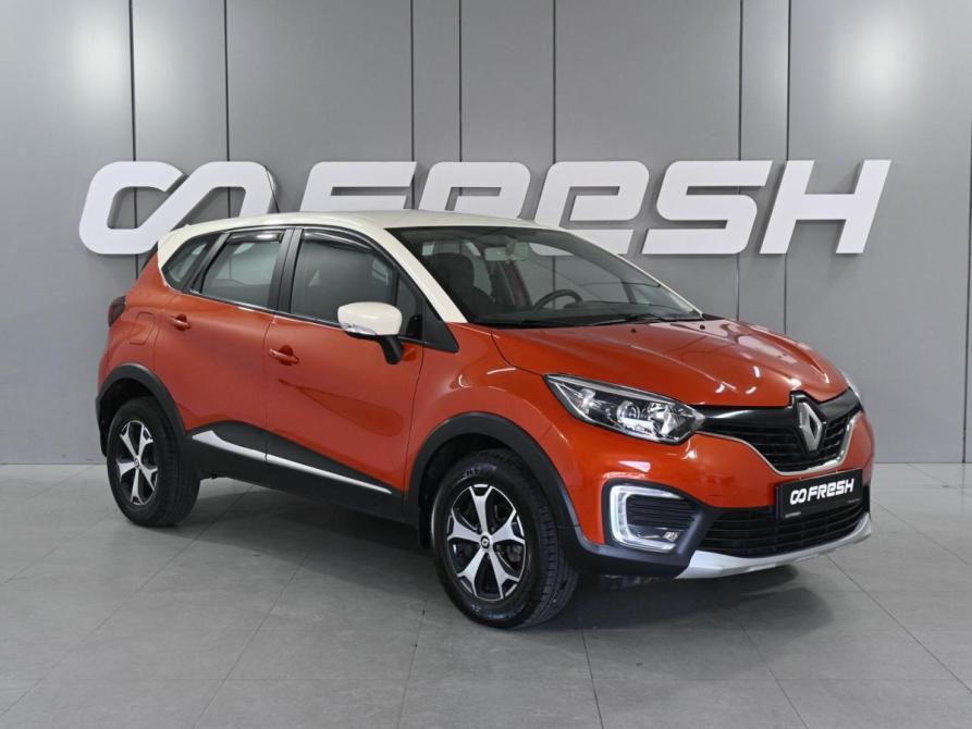 Renault Kaptur I Ростов-на-Дону  - изображение 1
