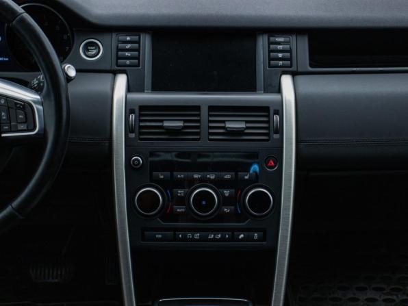 Land Rover Discovery Sport I с пробегом 2015 года, цена 2 250 000 рублей, 126879 км, внедорожник, Автокод Объявления
