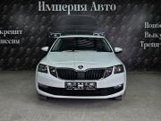 Skoda Octavia III (A7) Рестайлинг Краснодар  - изображение 34