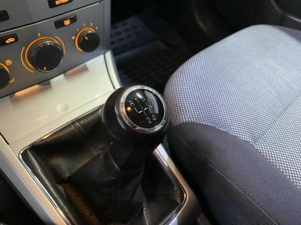 Opel Astra H Рестайлинг с пробегом 2010 года, цена 389 020 рублей, 276679 км, хэтчбек, Автокод Объявления