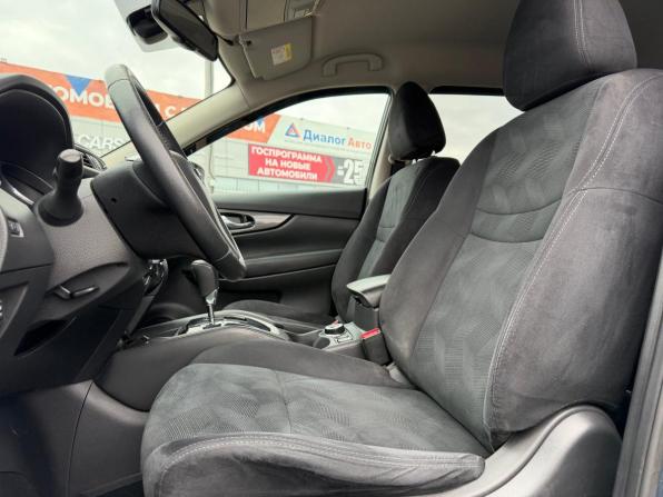 Nissan X-Trail III с пробегом 2017 года, цена 1 770 000 рублей, 112000 км, внедорожник, Автокод Объявления