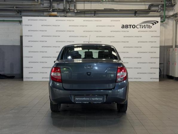 Lada (ВАЗ) Granta I с пробегом 2016 года, цена 379 000 рублей, 81626 км, седан, Автокод Объявления