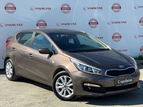 Kia Ceed II Рестайлинг с пробегом 2018 года, цена 1 429 000 рублей, 95349 км, хэтчбек, Автокод Объявления