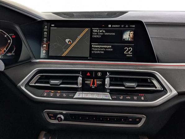 BMW X6 III (G06) с пробегом 2021 года, цена 7 770 000 рублей, 91369 км, внедорожник, Автокод Объявления