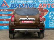 Renault Duster I Набережные Челны  - изображение 19