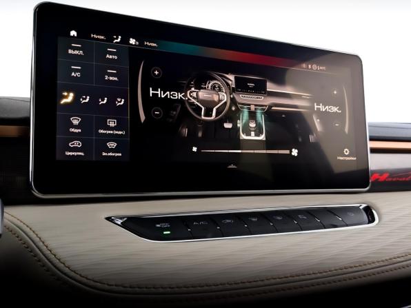 Haval Jolion I Рестайлинг с пробегом 2025 года, цена 2 050 000 рублей, 32002 км, внедорожник, Автокод Объявления