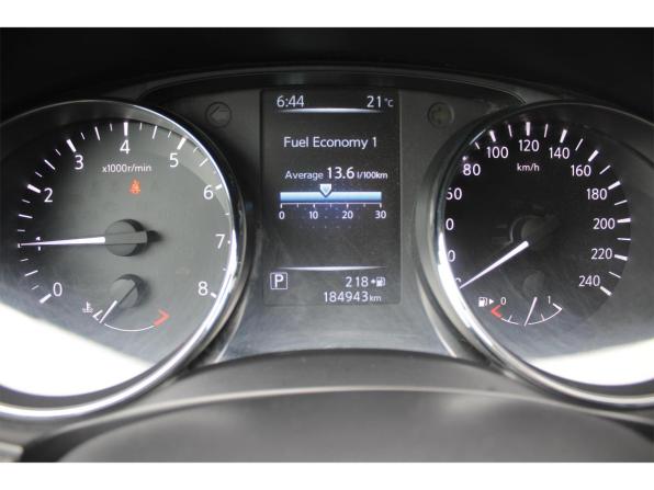 Nissan Qashqai II с пробегом 2014 года, цена 1 224 000 рублей, 184940 км, внедорожник, Автокод Объявления