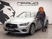 Infiniti Q50 I Рестайлинг Ростов-на-Дону  - изображение 27