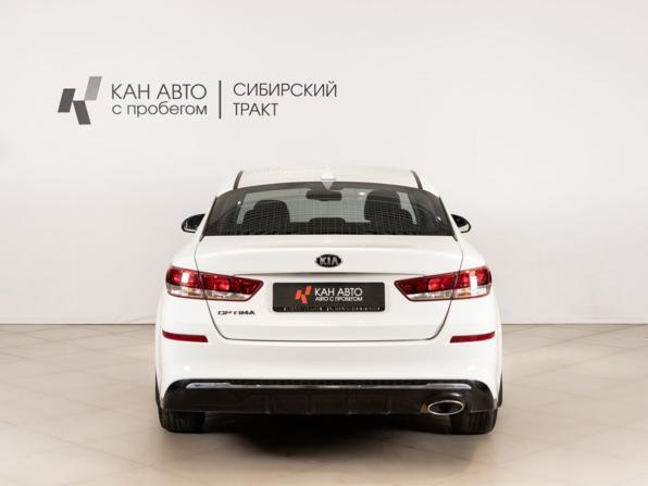 Kia Optima IV Рестайлинг с пробегом 2019 года, цена 1 768 000 рублей, 157937 км, седан, Автокод Объявления