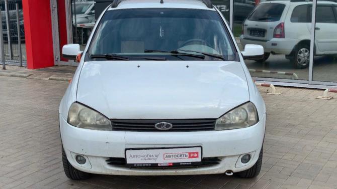 Lada (ВАЗ) Kalina I с пробегом 2011 года, цена 219 900 рублей, 179663 км, универсал, Автокод Объявления