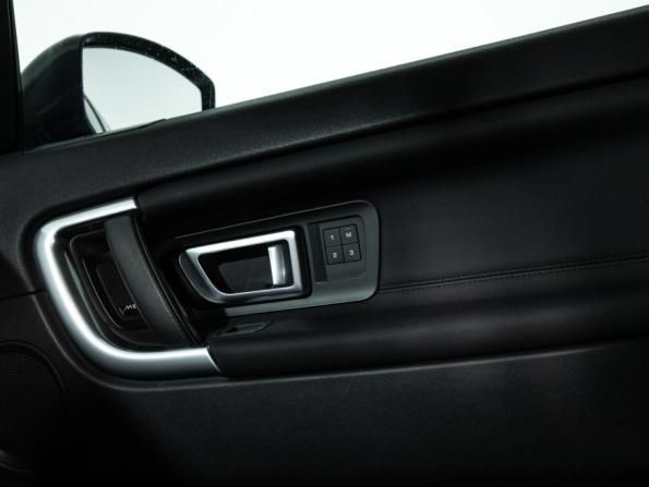 Land Rover Discovery Sport I с пробегом 2016 года, цена 2 019 585 рублей, 177569 км, внедорожник, Автокод Объявления