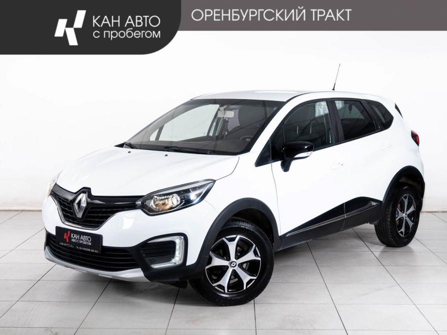Renault Kaptur I Казань  - изображение 1