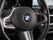 BMW X6 III (G06) Рестайлинг Воронеж  - изображение 45