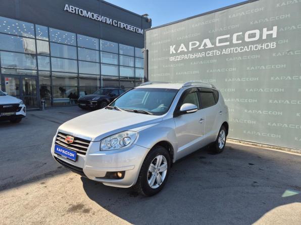 Geely Emgrand X7 I с пробегом 2015 года, цена 637 000 рублей, 124240 км, внедорожник, Автокод Объявления