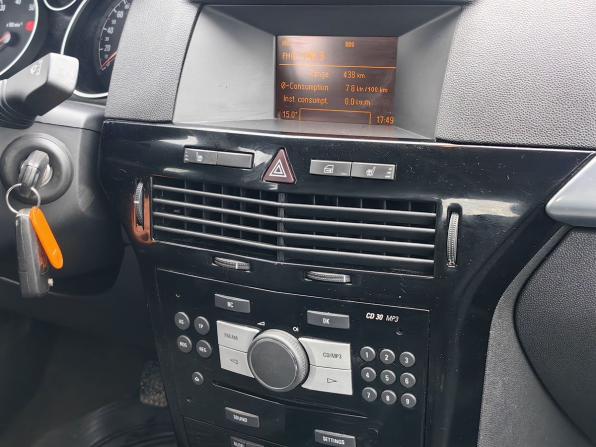 Opel Astra H Рестайлинг с пробегом 2007 года, цена 349 000 рублей, 177000 км, хэтчбек, Автокод Объявления