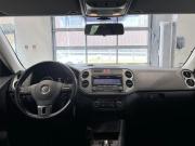 Volkswagen Tiguan I Москва  - изображение 31