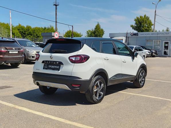 Renault Kaptur I с пробегом 2016 года, цена 1 250 000 рублей, 155929 км, внедорожник, Автокод Объявления