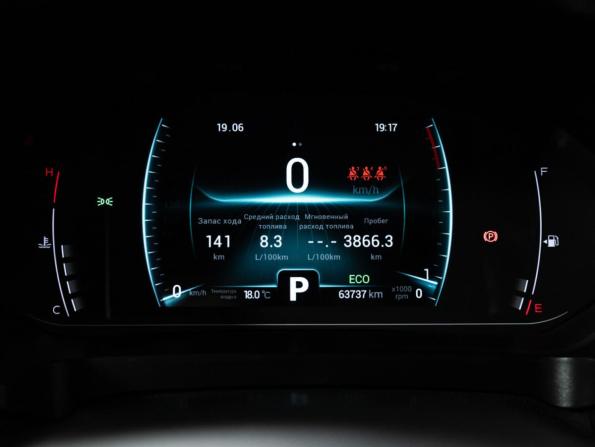 Chery Tiggo 7 Pro I с пробегом 2020 года, цена 1 599 700 рублей, 63181 км, внедорожник, Автокод Объявления