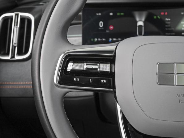 Geely Galaxy M7 с пробегом 2026 года, цена 3 950 000 рублей, 208 км, внедорожник, Автокод Объявления