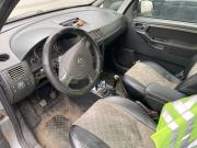 Opel Meriva A Рестайлинг Санкт-Петербург  - изображение 11
