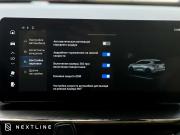 Haval F7 I Рестайлинг Самара  - изображение 58