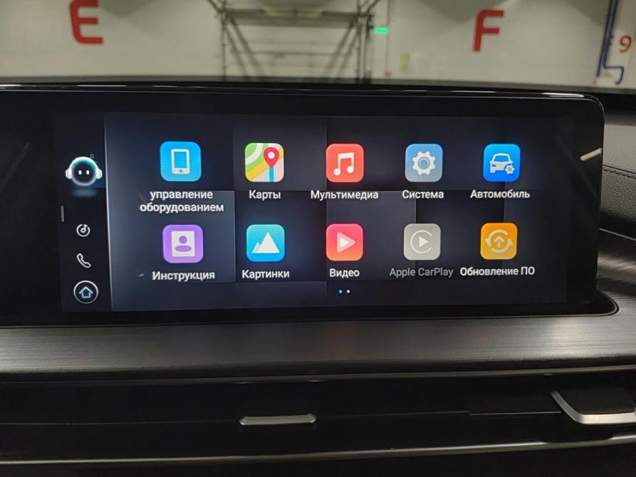 Chery Tiggo 7 Pro Max I Казань  - изображение 18