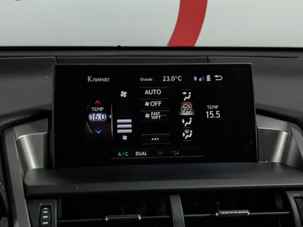Lexus NX I с пробегом 2014 года, цена 2 310 000 рублей, 183500 км, внедорожник, Автокод Объявления