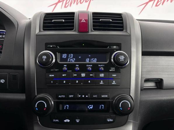 Honda CR-V III с пробегом 2008 года, цена 1 055 000 рублей, 251316 км, внедорожник, Автокод Объявления