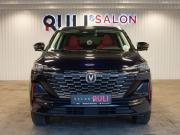Changan CS55 Plus II Иваново  - изображение 37