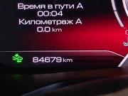 Haval F7x I Рестайлинг Санкт-Петербург  - изображение 38
