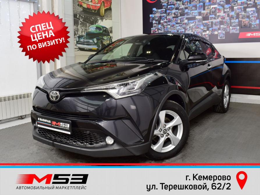 Toyota C-HR I Кемерово  - изображение 1