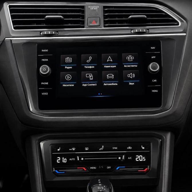 Volkswagen Tiguan II Рестайлинг Набережные Челны  - изображение 18