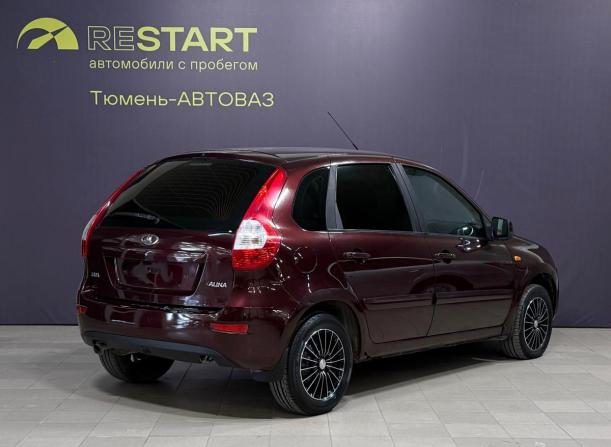 Lada (ВАЗ) Kalina II с пробегом 2013 года, цена 370 000 рублей, 150000 км, хэтчбек, Автокод Объявления