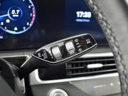Chery Tiggo 8 Pro Max I Рестайлинг Казань  - изображение 48
