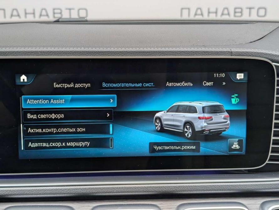 Mercedes-Benz GLS II (X167) Москва  - изображение 15