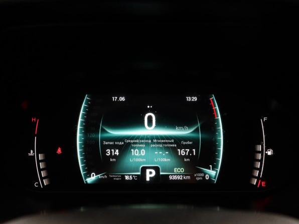 Chery Tiggo 7 Pro I с пробегом 2021 года, цена 1 499 000 рублей, 93600 км, внедорожник, Автокод Объявления