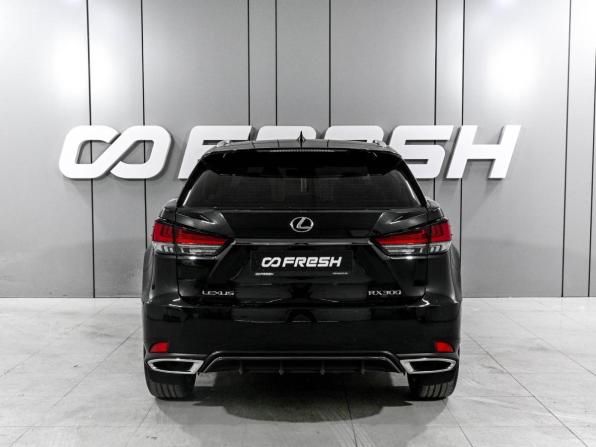 Lexus RX IV Рестайлинг с пробегом 2022 года, цена 6 399 000 рублей, 149467 км, внедорожник, Автокод Объявления