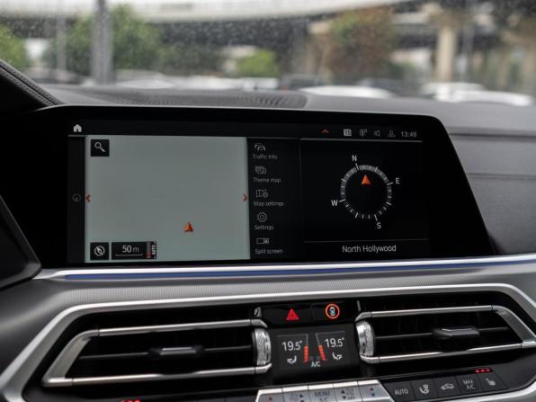 BMW X5 IV (G05/G18) с пробегом 2022 года, цена 7 350 000 рублей, 58494 км, внедорожник, Автокод Объявления