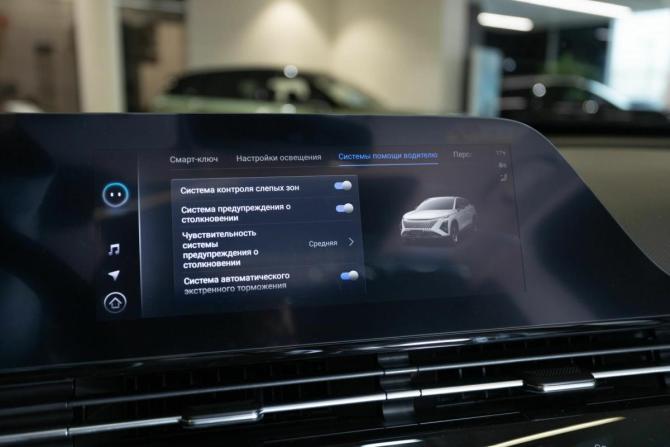 Новый Omoda C5 I Рестайлинг 2025 года, цена 2 779 000 рублей, внедорожник, Автокод Объявления