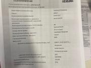 Geely Coolray I Ижевск  - изображение 49