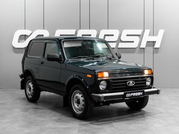 Lada (ВАЗ) 2121 (4x4) I Рестайлинг с пробегом 2019 года, цена 539 000 рублей, 160615 км, внедорожник, Автокод Объявления