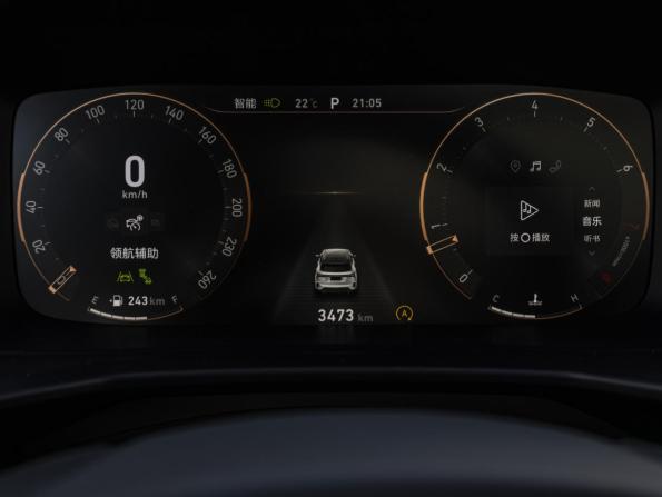 Lynk &amp; Co 06 I с пробегом 2023 года, цена 2 099 000 рублей, 3300 км, внедорожник, Автокод Объявления